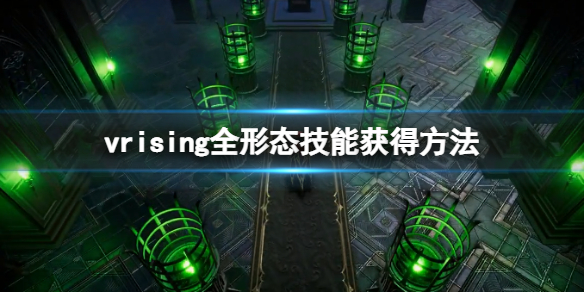 本站1