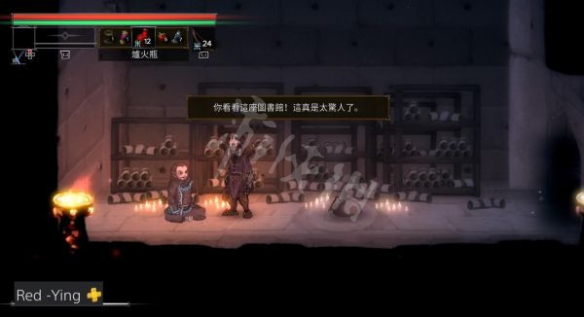 本站5
