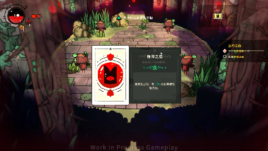 本站3