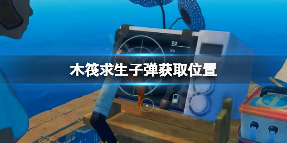 本站1