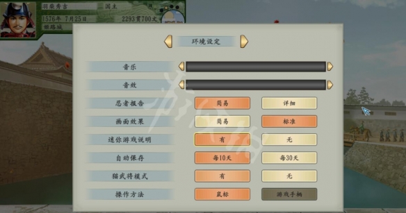 本站2