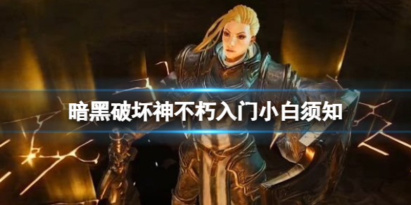 本站1