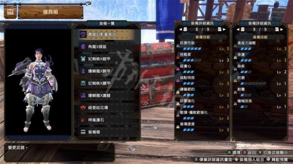 本站2