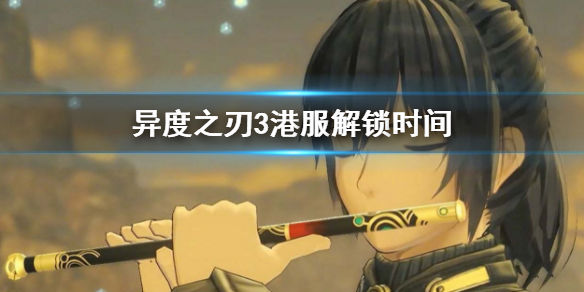 本站1