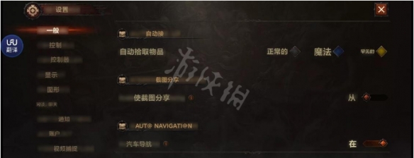 本站2