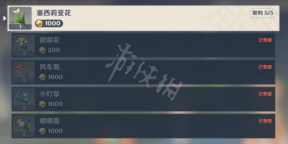 本站4