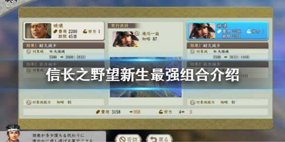 本站1