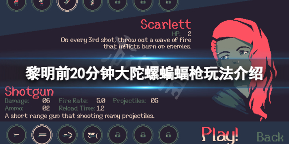 本站1
