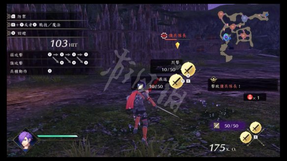 本站