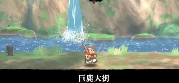 本站2