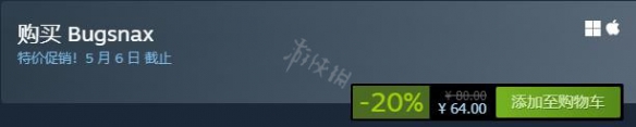 本站2