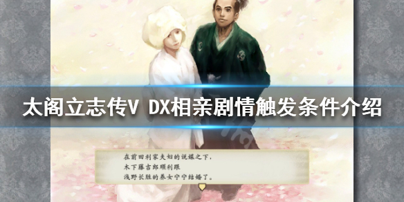本站1