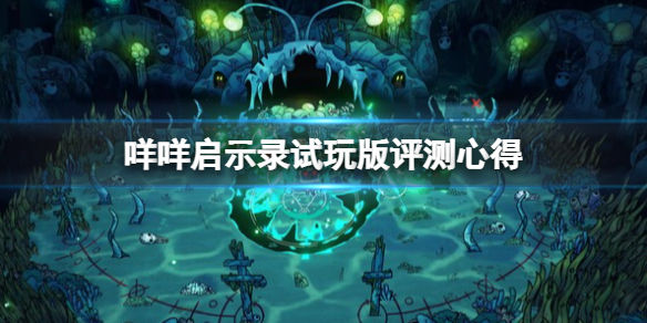 本站1