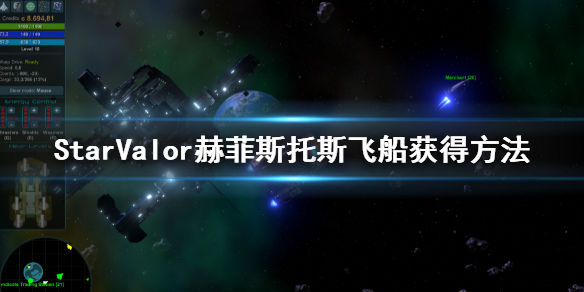 本站1