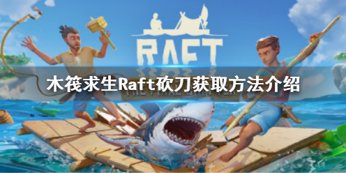 本站1