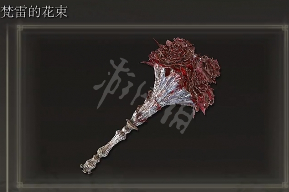 本站2