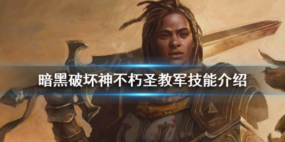 本站1