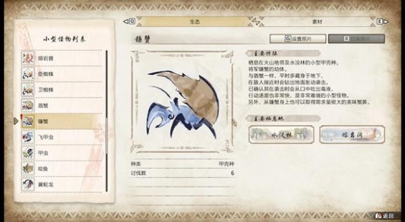 本站2