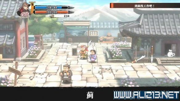 本站29
