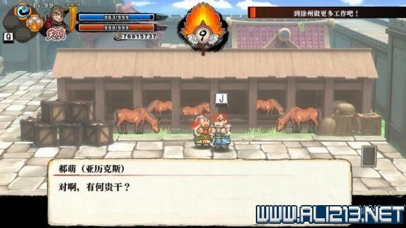 本站15
