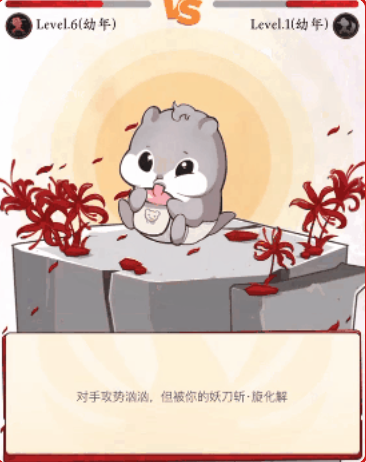 本站7