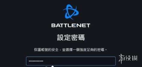 本站10