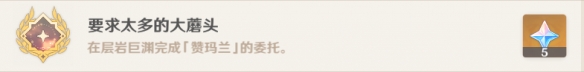 本站2