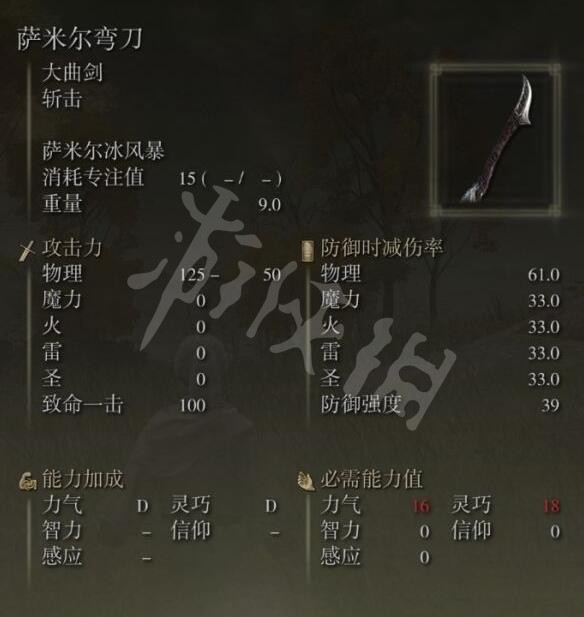 本站10