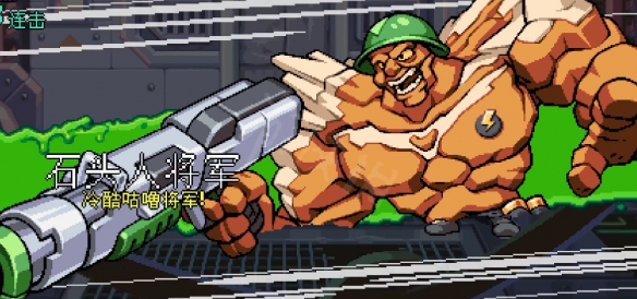 本站5
