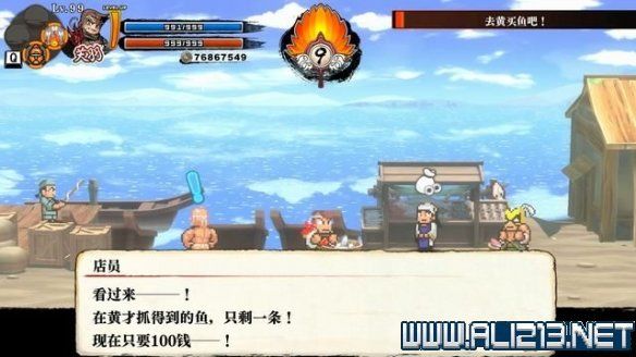 本站26