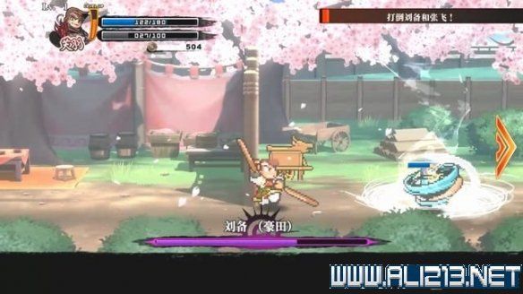 本站19