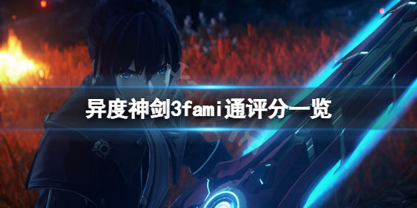 本站1
