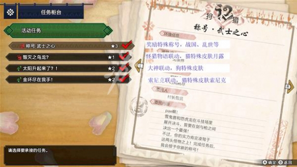 本站3