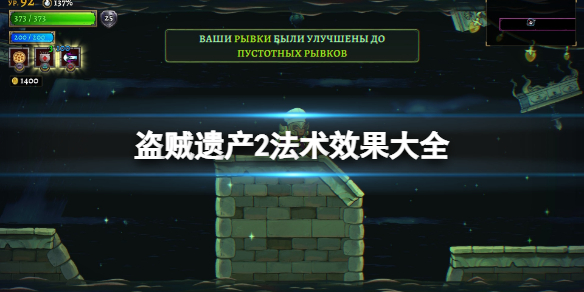本站1