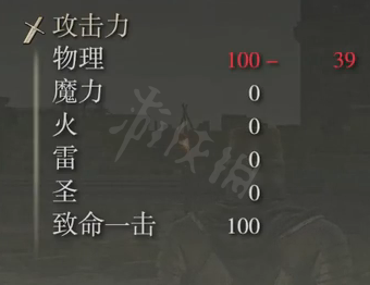 本站4