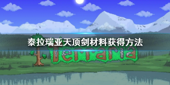 本站1
