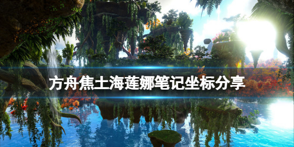 本站1