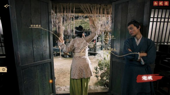 本站
