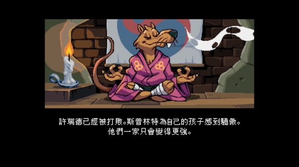 本站7