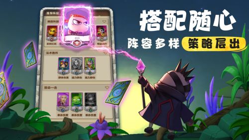 出发吧勇士!《我叫MT:归来》安卓限量“启航”测试今日开启!