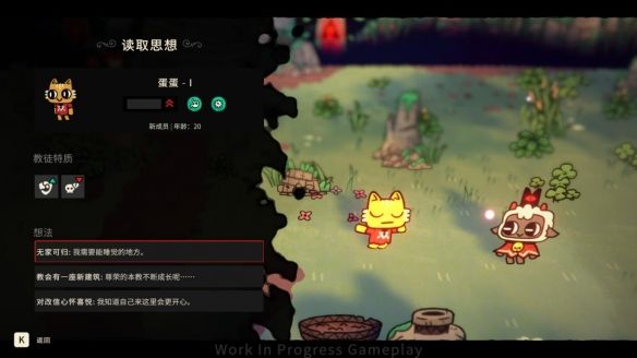 本站8