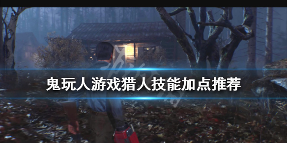 本站1