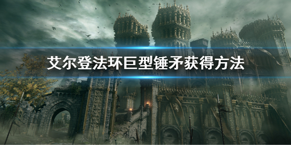 本站1