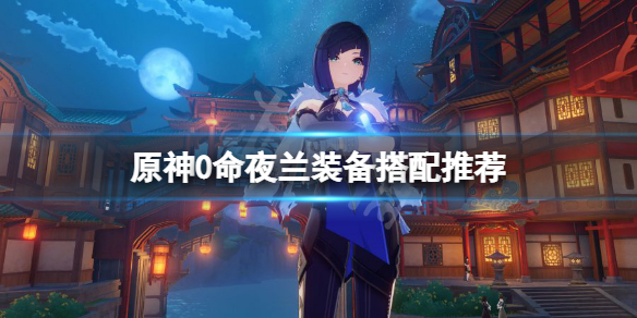 本站1