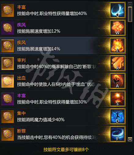 本站11