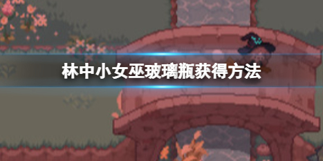 本站1