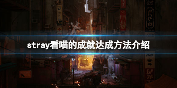 本站1