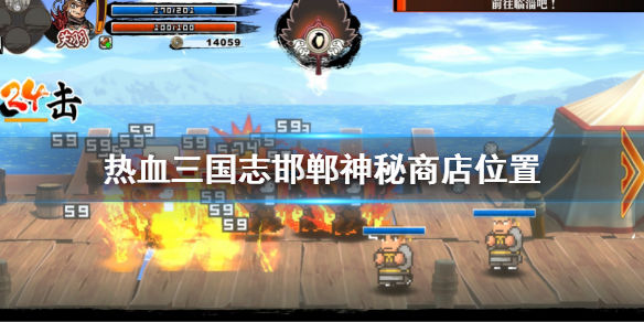 本站1