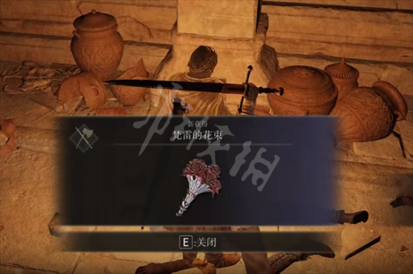 本站5