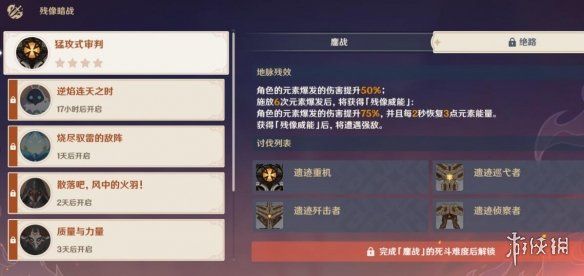 本站10